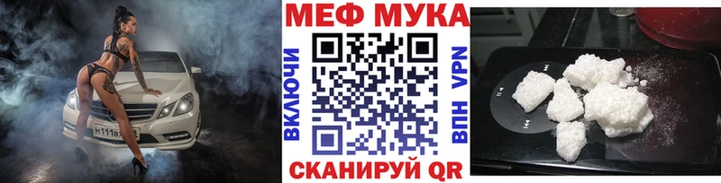 Наркошоп Череповец МАРИХУАНА  мега ссылки  Гашиш 