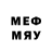 Марки 25I-NBOMe 1,8мг White_Boy 3757