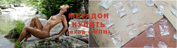 Альфа ПВП Волоколамск