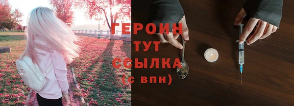 мдма Верхнеуральск