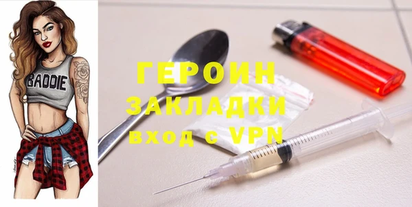 Альфа ПВП Волоколамск