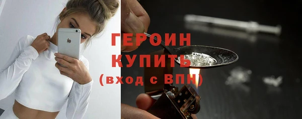Альфа ПВП Волоколамск