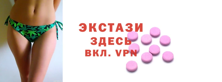Альфа ПВП Волоколамск