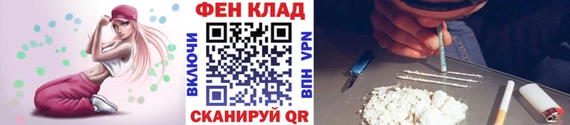 МЕТАМФЕТАМИН винт  Череповец 