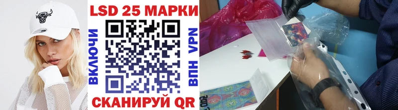 Марки NBOMe 1,8мг  Череповец 