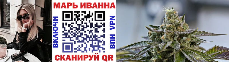 наркошоп  kraken зеркало  Каннабис семена  Череповец 
